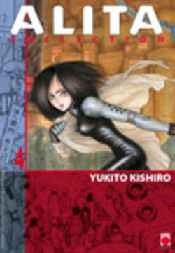 ALITA COLLECTION - 4_thumbnail ALITA COLLECTION - 4_thumbnail