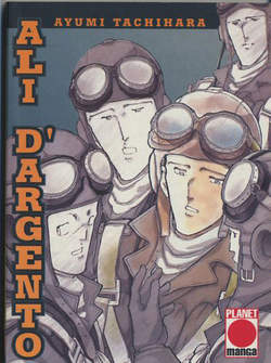 ALI D'ARGENTO - UNICO_thumbnail ALI D'ARGENTO - UNICO_thumbnail