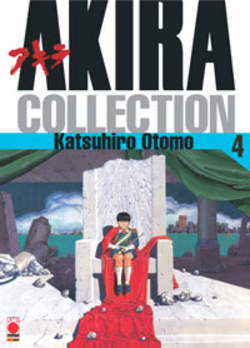 AKIRA COLLECTION - 4_thumbnail AKIRA COLLECTION - 4_thumbnail