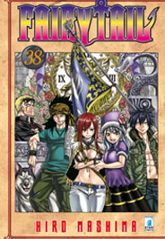 FAIRY TAIL - 38_thumbnail FAIRY TAIL - 38_thumbnail