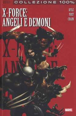 100% MARVEL X-FORCE - 1_thumbnail