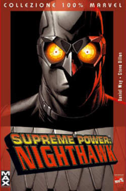 100% MARVEL SUPREME POWER (MAX) - 4_thumbnail