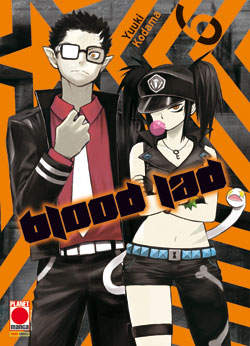 BLOOD LAD - 6_thumbnail