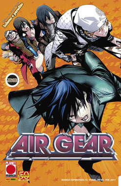 AIR GEAR - 28_thumbnail AIR GEAR - 28_thumbnail