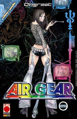 AIR GEAR - 25_thumbnail