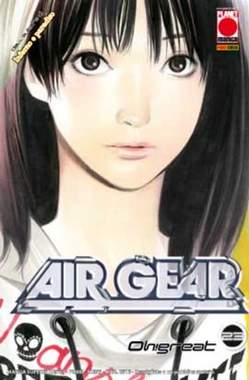 AIR GEAR - 23_thumbnail AIR GEAR - 23_thumbnail