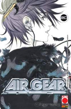 AIR GEAR - 20_thumbnail AIR GEAR - 20_thumbnail