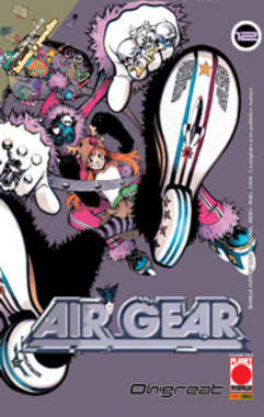 AIR GEAR - 12_thumbnail AIR GEAR - 12_thumbnail