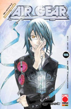 AIR GEAR - 5_thumbnail AIR GEAR - 5_thumbnail