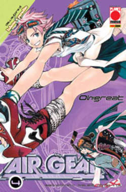 AIR GEAR - 4_thumbnail
