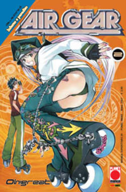 AIR GEAR - 2_thumbnail AIR GEAR - 2_thumbnail