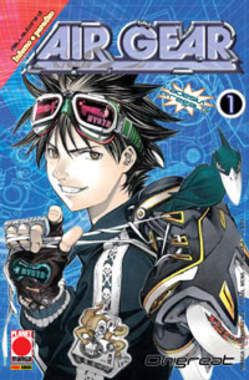 AIR GEAR - 1_thumbnail AIR GEAR - 1_thumbnail