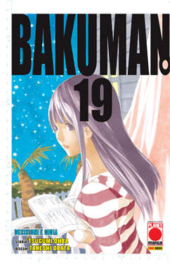 BAKUMAN - 19_thumbnail BAKUMAN - 19_thumbnail