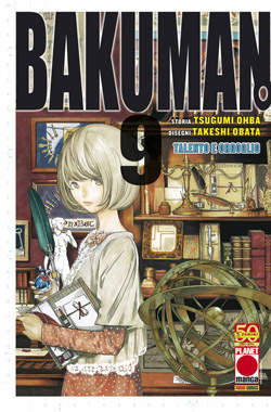 BAKUMAN - 9_thumbnail BAKUMAN - 9_thumbnail