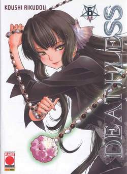 DEATHLESS - 6_thumbnail