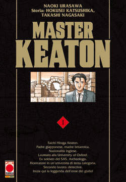 MASTER KEATON - 1_thumbnail