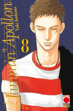 JAMMIN' APOLLON - 8_thumbnail JAMMIN' APOLLON - 8_thumbnail