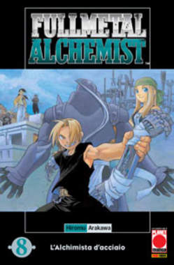 FULLMETAL ALCHEMIST Variant - 8_thumbnail