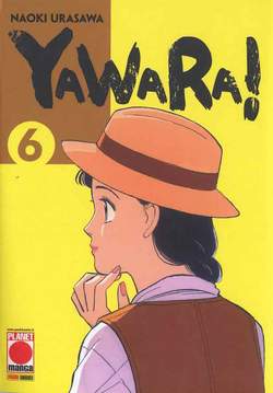 YAWARA! - 6_thumbnail
