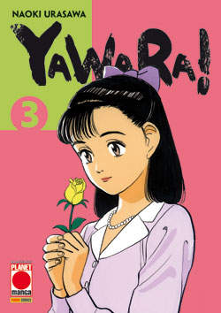YAWARA! - 3_thumbnail