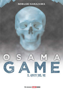 OSAMA GAME - 1_thumbnail