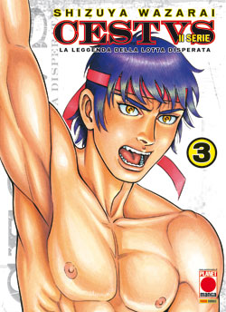 CESTUS II SERIE - 3_thumbnail CESTUS II SERIE - 3_thumbnail