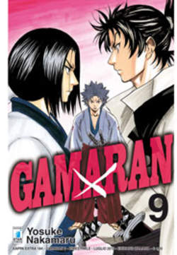 GAMARAN - 9_thumbnail