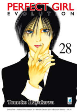 PERFECT GIRL EVOLUTION - 28_thumbnail