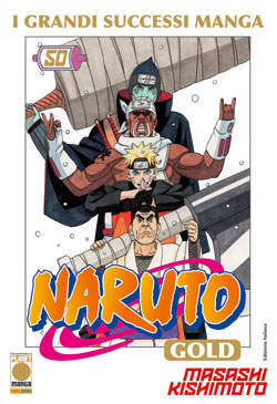 NARUTO GOLD - 50_thumbnail