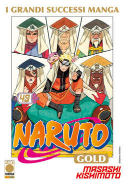 NARUTO GOLD - 49_thumbnail