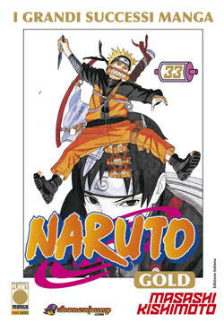 NARUTO GOLD - 33_thumbnail