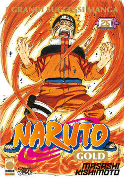 NARUTO GOLD - 26_thumbnail