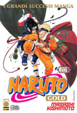 NARUTO GOLD - 20_thumbnail NARUTO GOLD - 20_thumbnail