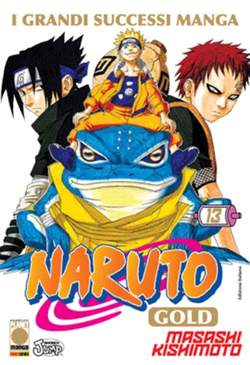 NARUTO GOLD - 13_thumbnail
