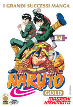 NARUTO GOLD - 10_thumbnail NARUTO GOLD - 10_thumbnail