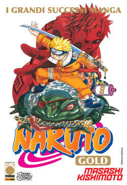 NARUTO GOLD - 8_thumbnail
