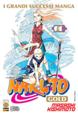 NARUTO GOLD - 6_thumbnail