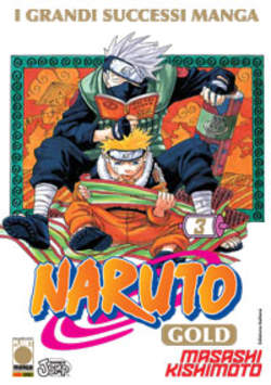 NARUTO GOLD - 3_thumbnail