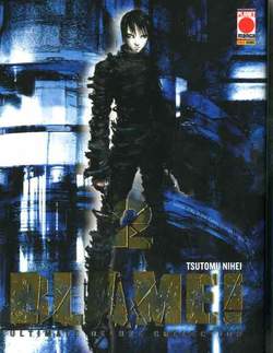 BLAME! ULTIMATE DELUXE COLLECTION - 2_thumbnail