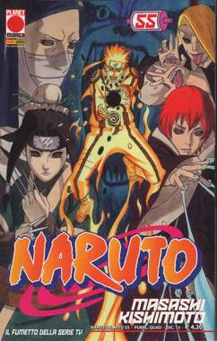 NARUTO IL MITO - 55_thumbnail