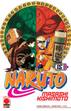 NARUTO IL MITO - 15_thumbnail