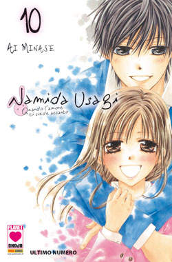 NAMIDA USAGI - 10_thumbnail