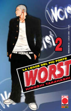 WORST - 2_thumbnail