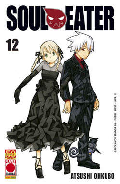 SOUL EATER - 12_thumbnail