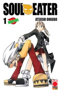SOUL EATER Variant - 1_thumbnail SOUL EATER Variant - 1_thumbnail