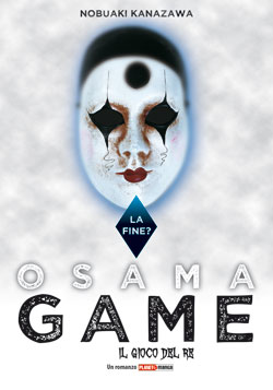 OSAMA GAME - 2_thumbnail