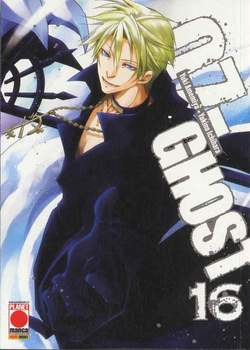 07-GHOST - 16_thumbnail