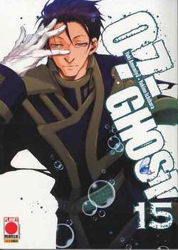 07-GHOST - 15_thumbnail