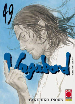 VAGABOND - 49_thumbnail VAGABOND - 49_thumbnail