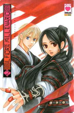 FIORE MILLENARIO IL - 2_thumbnail